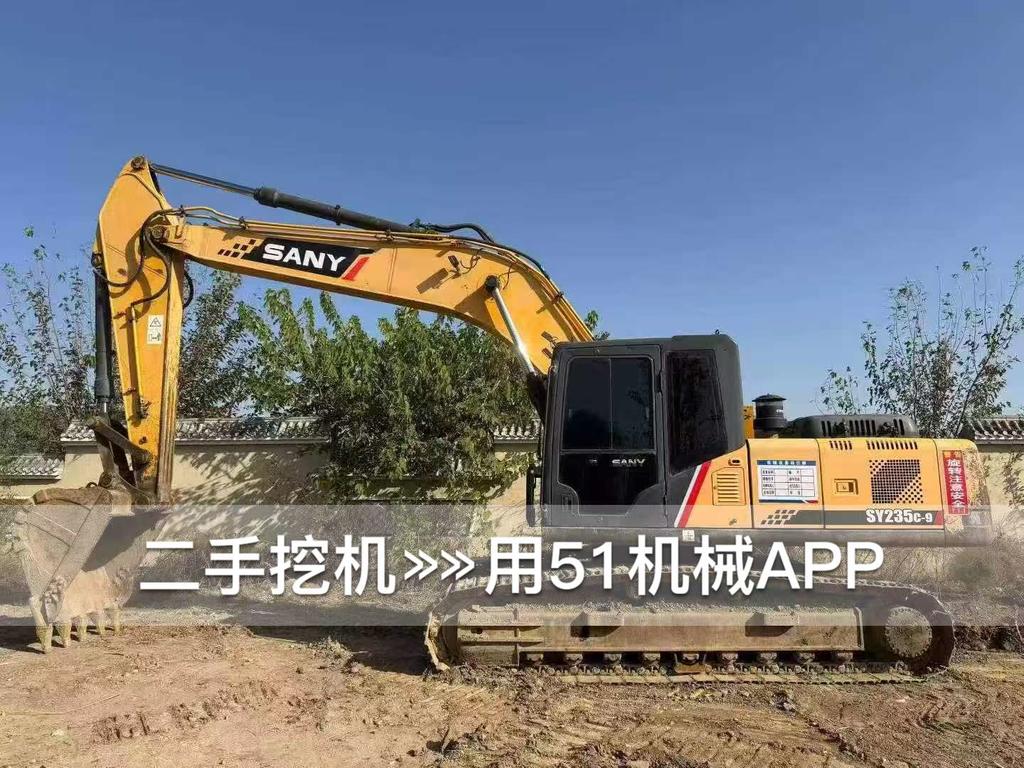51挖机